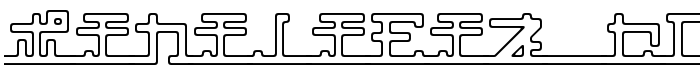 предпросмотр шрифта Katakana, pipe
