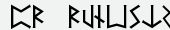 шрифт PR Runestones 2