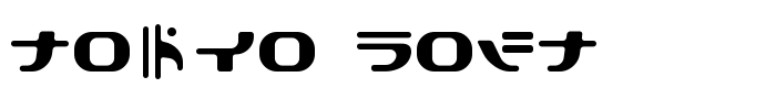 предпросмотр шрифта Tokyo Soft