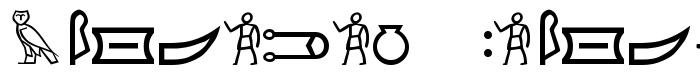 шрифт Meroitic Hieroglyphics