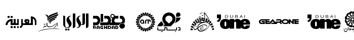 предпросмотр шрифта Arab TV logos