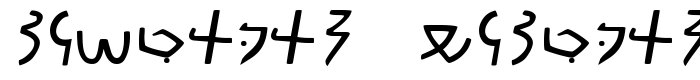 шрифт Meroitic Demotic